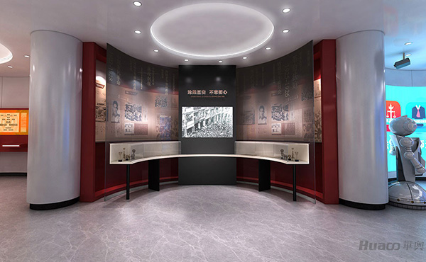 科博展館設計